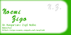 noemi zigo business card