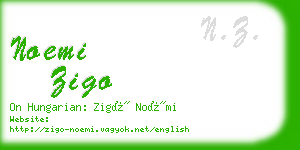 noemi zigo business card